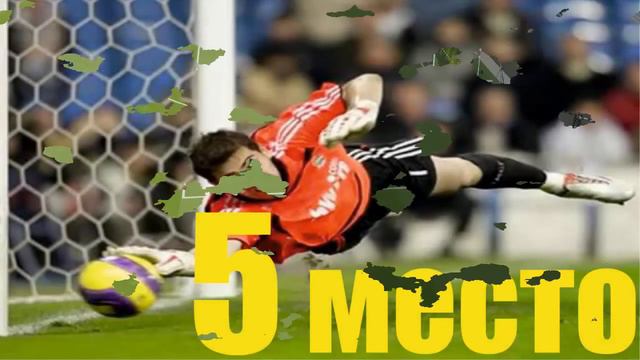 FIFA 15 | ТОП 10 СЕЙВОВ ВРАТАРЕЙ #2 смотреть онлайн