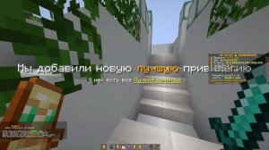 КАК ВЗЛОМАТЬ ЛЮБОЙ АККАУНТ НА СЕРВЕРЕ В МАЙНКРАФТЕ ЗА 5 МИНУТ 100% СПОСОБ