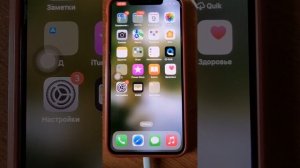 Как делать запись экрана на Айфоне I Screencast iphone