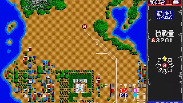 Mision Mega Drive #3: 