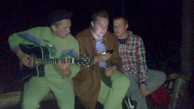 Не умирай любовь cover смотреть онлайн