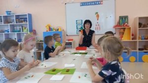 Занятие в средней группе по лепке "Грядка с овощами".