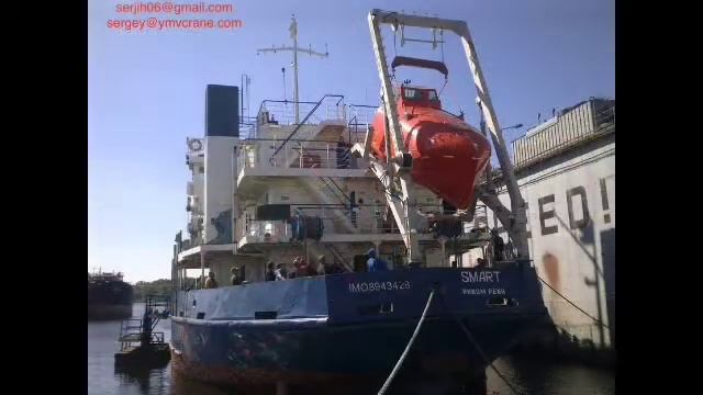 life saving 1 +спасательная +шлюпка +турция, продам в стамбуле []турция спасательная шлюпка] смотреть онлайн