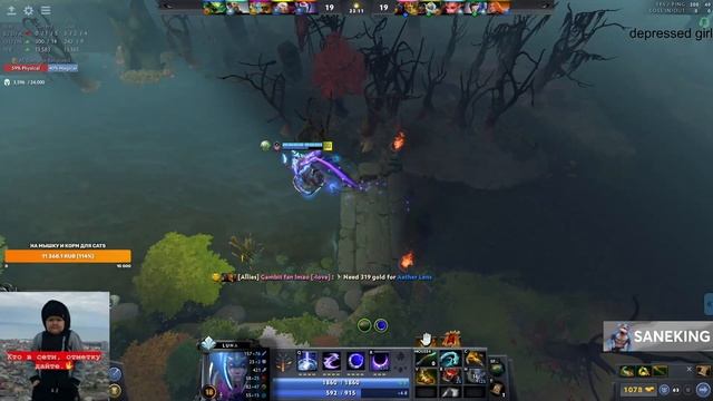 кунтах е6аный смотреть онлайн