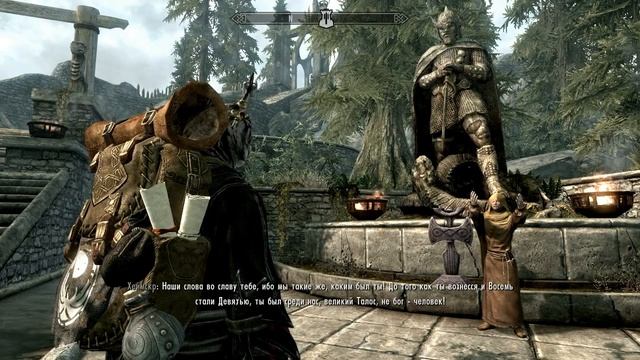 The Elder Scrolls V: Skyrim - Проповедь Хеймскра [HD] ~ Heimskr's speech [RUSSIAN] смотреть онлайн