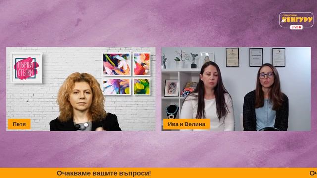 Бебето къпане, хигиена, приучаване към гърне смотреть онлайн