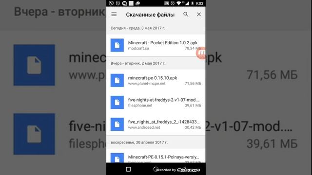 Как скачать новую версию майнкрафт на андройд смотреть онлайн