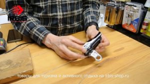 Зажим для двойной верёвки Вертикаль