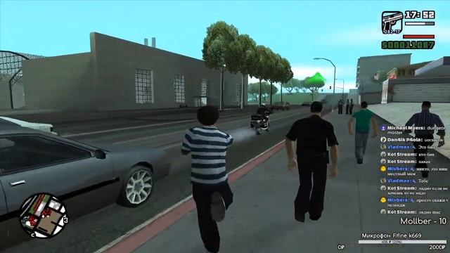 ПРОХОЖДЕНИЕ GTA SAN ANDREAS | Заходи на стрим! смотреть онлайн