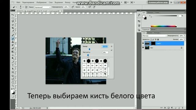 Уроки фотошопа#1 Замена фона на фотографии смотреть онлайн