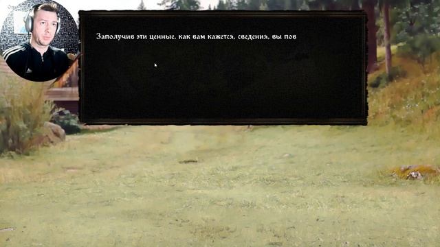 Разобрался с приспешником сатаны и остановил войну(концовка 10/10) ! ► Heads Will Roll - Reforged # смотреть онлайн