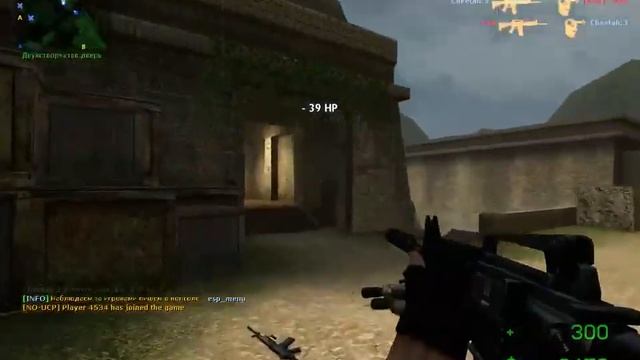 css v 34 ne wh смотреть онлайн