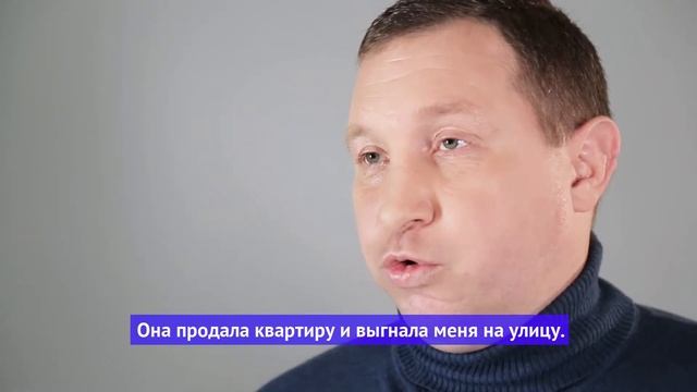 Денис Поляков Москва добрый город смотреть онлайн