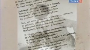 Данилов Ярославской области - Письма из провинции