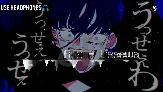 Ado - うっせぇわ(Usseewa) [8D Audio]🎧
