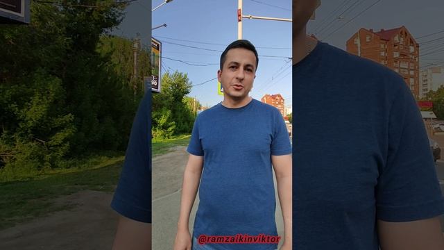 Иркутские дороги смотреть онлайн