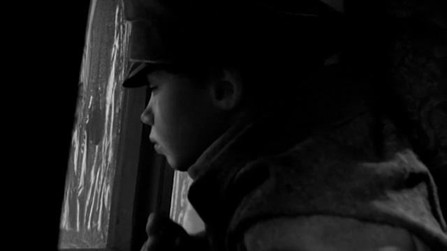 Ранним утром седым.