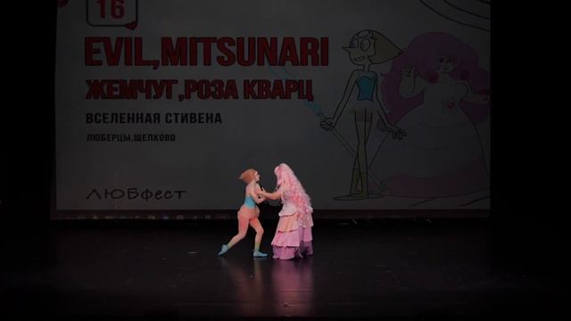 1 16 g5 Evil, Mitsunari Жемчуг, Роза кварц Вселенная Стивена смотреть онлайн