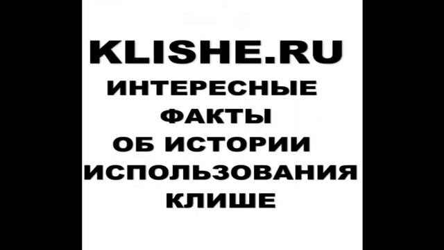Серебряный карандаш-печать смотреть онлайн