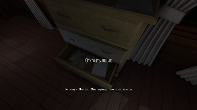 ВЕРНУЛСЯ ДОМОЙ, А ТАМ НИКОГО смотреть онлайн