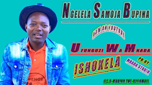 Ngelela Ufunguzi wa Mnada (Ishokela)Ofical music audio 2022 смотреть онлайн