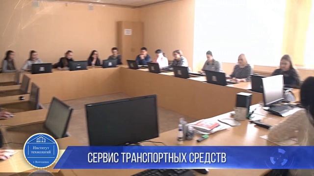 Скиба креатив - ДГТУ Донской Государственный Технический Университет смотреть онлайн