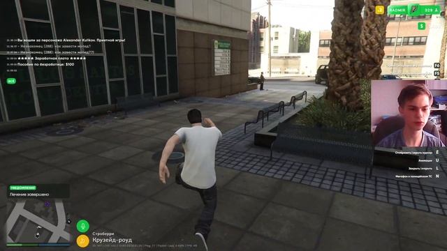 RADMIR GTA 5! НАЧАЛО НОВОЙ ЖИЗНИ! ЭТО СОВЕРШИЛОСЬ! ОБЗОР НОВОГО СЕРВЕРА! (GTA 5 | RADMIR)