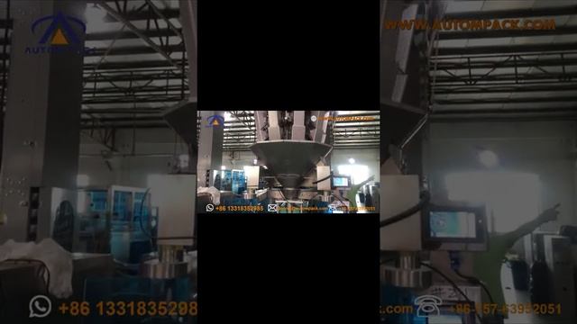 ATM 420G Autompack Fully Automatic 500g 1KG Rice/ Fast Food/ Snack Packing Machine смотреть онлайн