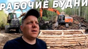 Как на Севере строим Мост через ручей | Вахта постройки мостов в лесу
