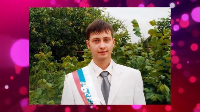 Подарок родителям к свадьбе смотреть онлайн