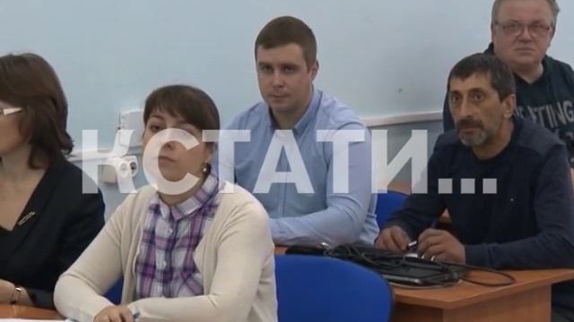 В Нижнем Новгороде начали готовить рыбоводов смотреть онлайн