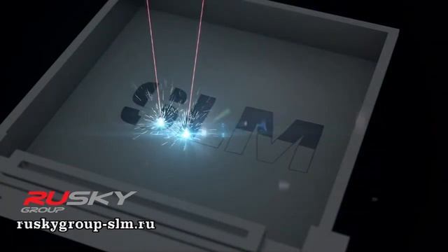 Селективное лазерное плавление в России - SLM Solutions смотреть онлайн