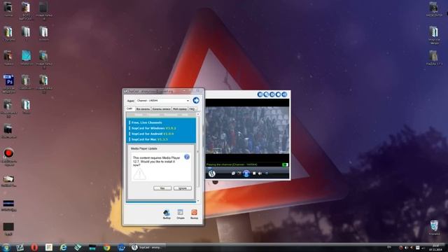 Как Смотреть Sopcast на IOS [iPhone, IPad]