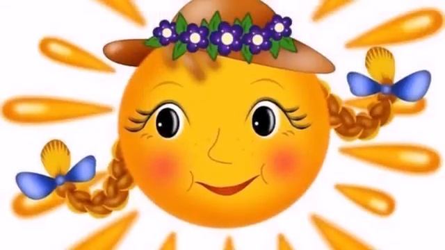 Весёлая зарядка смотреть онлайн