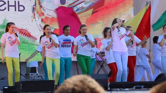 День города Тюмень 432 - Цирковая студия "Икар" смотреть онлайн