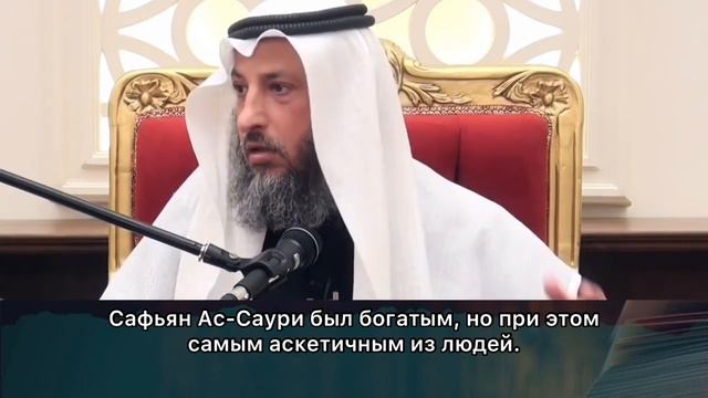 Аскетизм в Исламе. смотреть онлайн