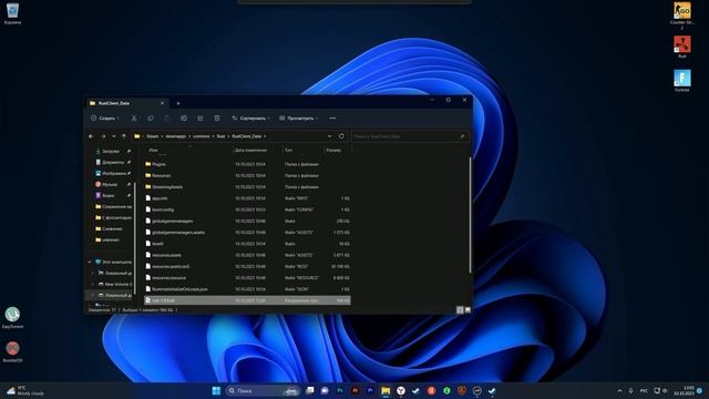 Что делать, если низкий FPS в Расте? Как реально поднять ФПС в игре!? смотреть онлайн