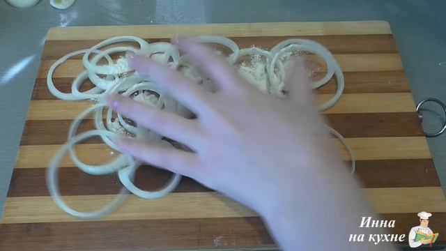 Луковые кольца в кляре рецепт смотреть онлайн