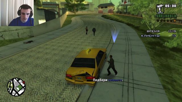 2022г. GTA SA 1хп на 100% | Стрим | Stream | Прохождение #5 смотреть онлайн