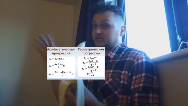 Похититель ароматов|Как переехать в Великобританию|Весело и грусно#3 смотреть онлайн