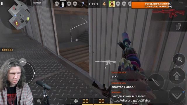 Стрим Standoff 2 ✅ Общаемся, открываем кейсы, собираем дропы, играем с подписчиками. смотреть онлайн