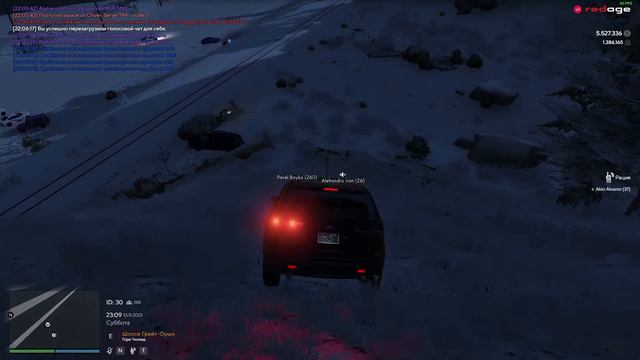 ПЕРЕВОД З NATIONAL GUARD В F.I.B 💙💛GTA 5 RP смотреть онлайн