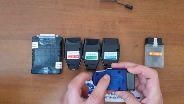 Сравнение адаптеров J2534. Какой лучше? смотреть онлайн