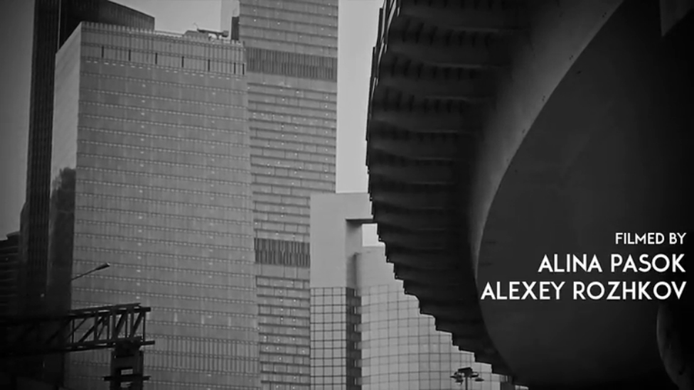 CENTR - По-жести