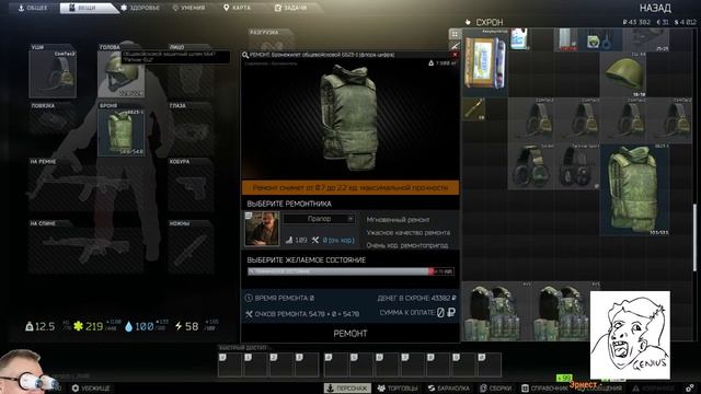 КОЛЯДА КОЛЯДА ОТВОРЯЙ ВОРОТА смотреть онлайн