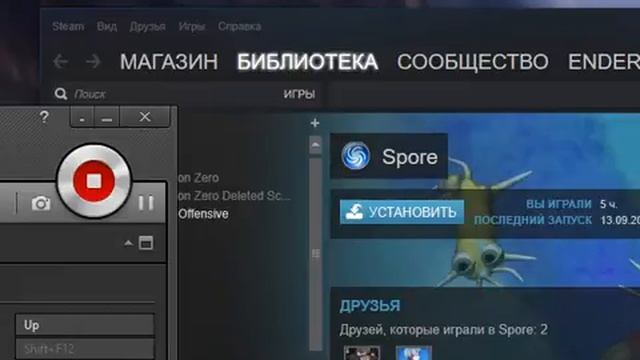 для доната смотреть онлайн