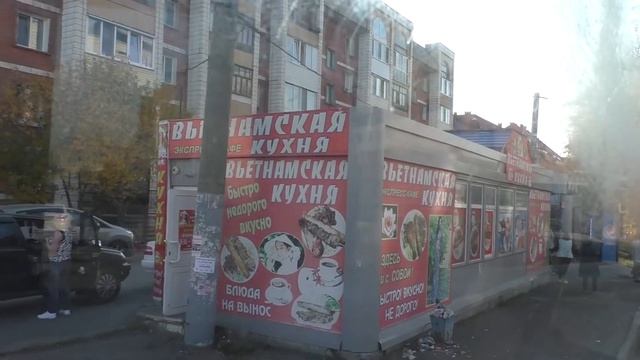 Катаемся в трамвае. Дубль 2 смотреть онлайн