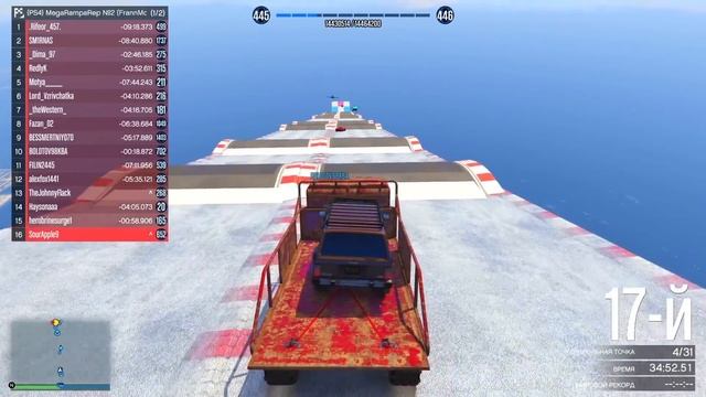80 МИНУТ ЛЕДЯНОГО СПУСКА! ТОРМОЗА НЕ РАБОТАЮТ! ОСТАНОВИТЬСЯ НЕВОЗМОЖНО В GTA 5 ONLINE смотреть онлайн