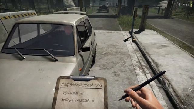 Я КАК ЭРКЮЛЬ ПУАРО ● CONTRABAND POLICE ● #8 смотреть онлайн