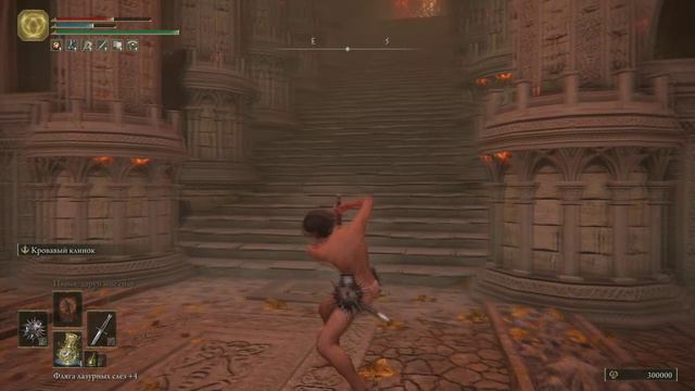 Elden Ring+DLC / Level 1/ NO HIT/ Гайд без прокачки и получения урона по стратке.Босс Радагон